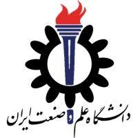 iran university of science and technology logo image