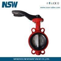 china butterfly valve manufacturer logo image