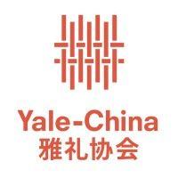 yale-china association logo image