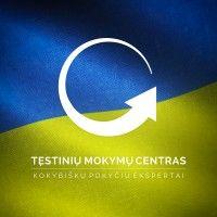 tęstinių mokymų centras