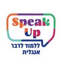 speak up english, haifa, israel logo image