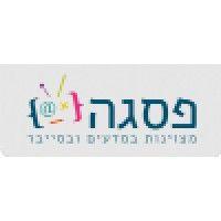 pisga cyber - פסגה סייבר logo image