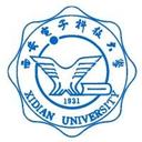 logo of Xidian University