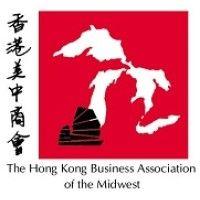 hong kong business association of the midwest logo image