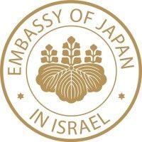 embassy of japan in israel