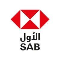 sab logo image