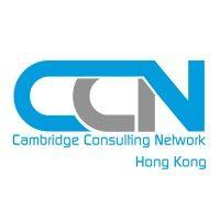 cambridge consulting network (hong kong) logo image