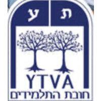 yeshivat torah v'avodah logo image