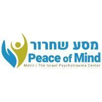 peace of mind for idf combat veterans logo image