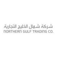 northern gulf trading company logo image