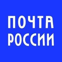 почта россии logo image