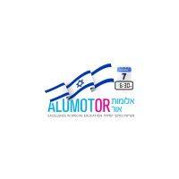 alumot or אלומות אור logo image