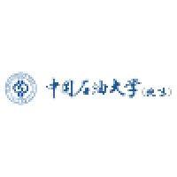 china university of petroleum,(beijing) logo image