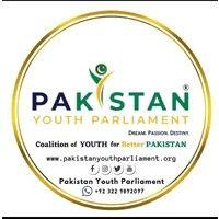 pakistan youth parliament logo image