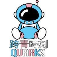 跨青時刻 quarks logo image