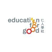 education for good logo image