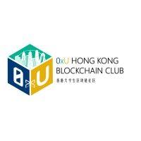 0xu hong kong blockchain club logo image