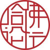 harvard college china forum logo image