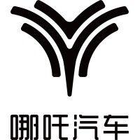 合众新能源汽车有限公司 logo image