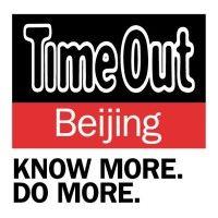 time out beijing logo image