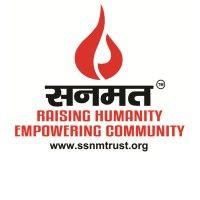 sanmat logo image