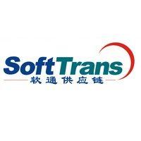 softtrans supply chain management ltd logo image