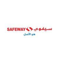 safeway jordan - الشركة الاردنيه للأستثمارات والتموين ذ.م.م‎ logo image