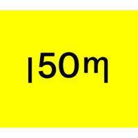 50m logo image