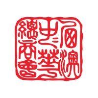 wa chinese chamber of commerce logo image