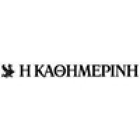 kathimerini logo image