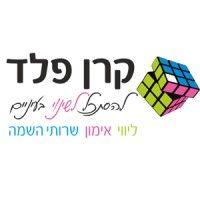 להסתכל לשינוי בעיניים