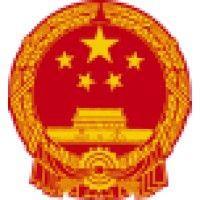 ministry of ecology and environment the people's republic of china