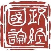 lse alumni china forum logo image