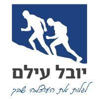 yuval eilam logo image