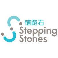 stepping stones china logo image