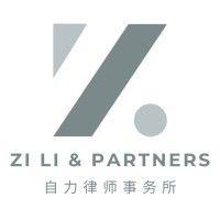 zi li & partners