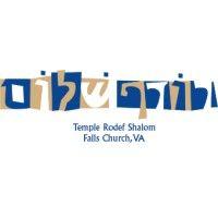 temple rodef shalom logo image