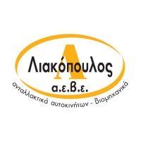 liakopoulos s.a. logo image