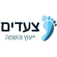 tzeadim - recruitment company