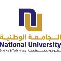 national university of sciences & technology (nu) logo image