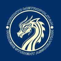 toronto metropolitan university chinese student association logo image