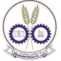 salalah mills co. saog logo image