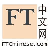 ft中文网 logo image