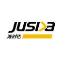 logo of Jusda Supply Chain Management International Co Ltd