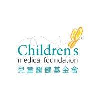 children's medical foundation logo image