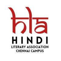 hindi literary association logo image