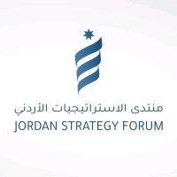 jordan strategy forum - منتدى الاستراتيجيات الأردني logo image