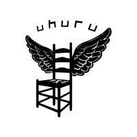 uhuru design logo image