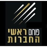 פורום ראשי החברות logo image