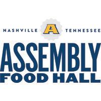 assembly food hall logo image